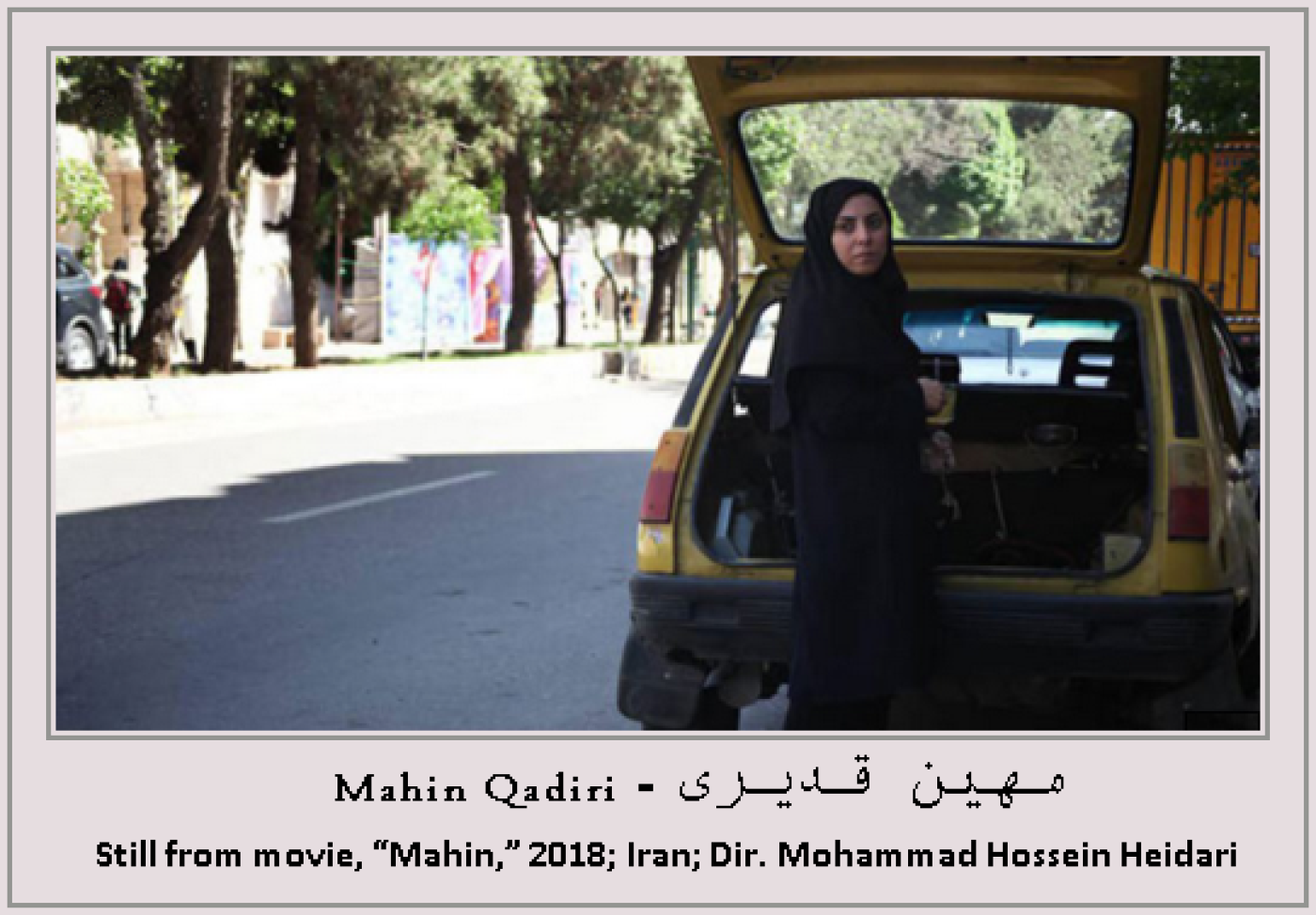 qadiri-movie-stlll-i6acba2749dca1.png